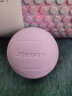 JOINFIT 按摩球筋膜球 深层肌肉放松球曲棍穴位足底按摩療癒健身训练球 蔷薇紫 实拍图