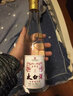 太白50度500ml老味道太白酒鳳香型白酒 50度 500mL 1瓶 20版 曬單實(shí)拍圖