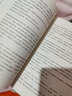 大冰的書(shū) 小藍書(shū)系列 保重 乖摸摸頭 啊2.0 中國現當代溫情治愈散文隨筆集 膠東往事·三部曲阿彌陀佛么么噠好嗎好的 保重 曬單實(shí)拍圖