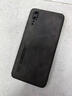 羅列 適用華為P20手機殼防摔素皮殼EML-AL00羊巴皮車(chē)載磁吸鏡頭全包邊保護套皮紋膚感殼  華為P20【典雅黑】 曬單實(shí)拍圖