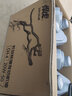玉柴機(jī)器（YC DIESEL）玉柴悍虎國三柴油發(fā)動(dòng)機(jī)專用機(jī)油CH-4/20W-50 4L小瓶原裝原廠 曬單實(shí)拍圖