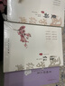 李煜詩文集 李煜詞集全集 李后主詞 南唐后主詞 原詩詞注音注釋譯文文白對照 婉約詞宗 中國古詩詞大會古詩詞鑒賞書籍 曬單實(shí)拍圖