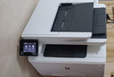 【二手9成新】惠普（HP） M277dw 彩色激光多功能一體機 無線雙面打印復(fù)印掃描傳真 家用辦公 M277dw（網(wǎng)絡(luò)/無線/自動雙面） 曬單實拍圖