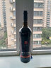 斯葡瑞橡木脫醇葡萄酒無(wú)醇葡萄酒紅酒低度紅酒0.5-1%度禮盒商務(wù)應酬女士 橡木脫醇 750ml*2瓶 禮盒裝 曬單實(shí)拍圖