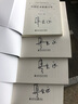 中國藝術(shù)歌曲百年曲集 第三卷 崢嶸歲月（中音） 曬單實(shí)拍圖