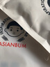 Asianbum40支蘭精莫代爾男士三角褲男士內(nèi)褲青年 秋黃 L 曬單實(shí)拍圖