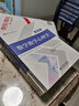 數學(xué)教育測量與評價(jià)（第2版） 曬單實(shí)拍圖