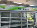 穗凌（SUILING）DLCD立式商用點(diǎn)菜柜雙溫冷凍冷藏冷柜麻辣燙燒烤展示冰柜蔬菜水果保鮮柜 DLCD-20J【上冷藏下冷凍 2.0米】 曬單實(shí)拍圖
