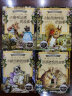 彼得兔的故事系列绘本 和他的朋友们 书拼音读物二三年级课外书6-12岁小学生课外阅读故事书籍 全套8册 实拍图