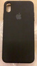 銀悅（YINYUE） iPhoneXsMax手機(jī)殼液態(tài)硅膠內(nèi)底植絨三包軟邊防摔防水簡(jiǎn)約時(shí)尚情侶款蘋果X鏡頭s鏤空全包保護(hù)殼 蘋果Xs max液態(tài)硅膠殼內(nèi)襯植絨【漆木黑】 曬單實(shí)拍圖