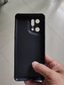 索云 OPPO FindX5手機(jī)殼膚感磨砂FindX5Pro全包防摔硅膠軟殼Find X5/X5Pro超薄散熱保護(hù)套裸機(jī)手感新款 星空黑【FindX5 Pro】膚感磨砂 曬單實拍圖