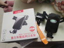 怡發(fā)路虎車(chē)載手機支架攬勝行政發(fā)現5運動(dòng)版神行衛士極光L星脈導航支架 路虎專(zhuān)用-重力款【典雅黑】 15-21款發(fā)現神行 曬單實(shí)拍圖