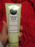 相宜本草（INOHERB） 相宜本草美白潤養水（保濕 爽膚）提亮膚色女學(xué)生柔膚補水緊致 亮膚滋潤潔面膏100g 曬單實(shí)拍圖
