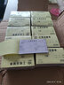 易復得紙品（YFD）48k工程運輸單無(wú)碳復寫(xiě)紙渣土車(chē)運費單建筑工地土方沙石渣土清運單建筑垃圾清理費用結算單據印刷 48K三聯(lián)工程運輸單 20本 曬單實(shí)拍圖