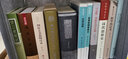 元代古籍集成·經(jīng)部·詩(shī)類(lèi)·詩(shī)集傳名物鈔音釋纂輯 詩(shī)經(jīng)疑問(wèn) 曬單實(shí)拍圖