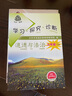 現(xiàn)貨2025春學(xué)習(xí)探究診斷 九年級道德與法治下冊九下 第15版 北京西城學(xué)探診初中同步練習(xí)初三政治思想品德道法9年級九政下九道法下 曬單實(shí)拍圖