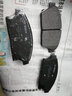 博世（BOSCH）剎車(chē)片前片T11145適用于別克昂科拉 英朗GT XT 創(chuàng  )酷 科魯茲1.6T 前輪4片 曬單實(shí)拍圖