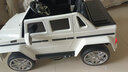 【正版授權】奔馳大g兒童電動(dòng)車(chē)四輪帶遙控搖擺汽車(chē)可坐大人雙人座4驅超大小孩寶寶玩具車(chē)雙座越野充電童車(chē) 白】可坐大人+大電瓶+軟輪四驅+皮座+全配置 曬單實(shí)拍圖