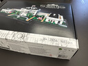 樂高LEGO 建筑街景天際線 拼插積木 兒童玩具 男孩女孩禮物 21054 白宮 曬單實拍圖