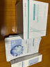神琦買一贈一 到手60支 玻色因多肽抗皺次拋精華液 抗皺緊致 保濕修護(hù) 曬單實拍圖