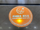 Ninaroco 商鋪門(mén)頭戶(hù)外投影燈logo廣告牌鐳射燈招牌地面LED射燈帶字定制圖 PD款65瓦-旋轉 帶遙控+定制燈片 曬單實(shí)拍圖