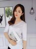 嫻柔白色V領(lǐng)中袖t恤女春夏新款內搭修身五分袖打底衫緊身上衣女裝半袖 白色 XL 曬單實(shí)拍圖