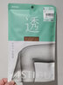 厚木Atsugi薄款透膚感新品秋季透明連褲襪絲襪女AP6005【透】 378嫩米色 1雙 L 身高155-165cm臀圍90-98cm 曬單實(shí)拍圖
