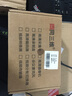 同三維 高清視頻采集卡hdmi/SDI圖像錄制盒PS5/switch游戲直播USB采集器相機(jī)微單反釘釘騰訊會議網(wǎng)絡(luò)直播 高清HDMI采集卡（無損格式） 曬單實(shí)拍圖