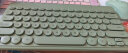 B.O.W 航世 MK610无线键盘 超薄轻音可爱女生键盘圆帽多彩便携电脑办公笔记本外设办公键盘 无线单键盘【复古绿】 实拍图