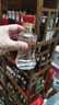 白水杜康 九年古窖2012年小酒窖藏白酒 44.6度 125mL 1瓶 濃香型 曬單實(shí)拍圖