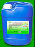 超聯(lián)電解超聲波模具清洗劑替代102C模具洗凈液塑膠模具堿性除油除銹劑 30公斤 曬單實拍圖