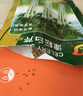 鳳鳴雅世白芹菜種籽彩色芹菜白桿芹菜種子實(shí)心香芹種籽耐寒耐熱四季小青菜 白芹菜種子10克約7000多粒 曬單實(shí)拍圖