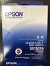 愛普生（EPSON） LQ-680K/670K+T/660k/680KPro針式打印機(jī)色帶架 SO15016色帶架(含芯) 曬單實(shí)拍圖