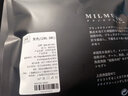 MILMUMU日本3條盒裝MILMUMU男士抗菌內(nèi)褲 男士運(yùn)動抗菌內(nèi)褲彈力抗菌 黑色+綠色+灰色 XXL-XXXL 曬單實(shí)拍圖
