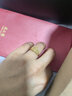 周六福（ZLF）  黃金戒指皇冠鏤空足金999活口女戒 計價(jià) 15號 - 3.79g 足金 曬單實(shí)拍圖