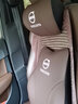 雙百億頭枕適用于沃爾沃XC60 S90 XC90 XC40 V60 S60汽車(chē)護頸枕腰靠墊 沃爾沃【摩卡棕】頭枕+腰靠各一個(gè) 曬單實(shí)拍圖