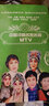 中國戲曲藝術(shù)文化經(jīng)典收藏：中國評劇名家名段MTV（4VCD） 曬單實(shí)拍圖