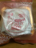 黔甲貞品貴州特產(chǎn)貞豐蔡氏月餅 興義馥香齋中秋禮盒送禮傳統(tǒng)紙包酥皮火腿 火腿味 50克X10個 曬單實(shí)拍圖