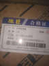 微臣 保養(yǎng)套裝 空氣濾芯空調(diào)格濾清器機(jī)油濾芯  F3/F3R 1.5 1.6 1.8 空氣濾芯 空調(diào)濾芯 曬單實(shí)拍圖