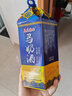 烏蘭騎士?jì)让刹菰禺a(chǎn)烏蘭騎士馬奶酒38度500ML裝蒸餾型奶酒醇正草原味道 38%vol 500mL 4瓶 曬單實(shí)拍圖