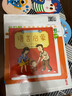 0-3歲寶寶右腦激發(fā)掛圖 右腦益智視圖 感覺統(tǒng)合訓(xùn)練(全2冊(cè))真果果出品 曬單實(shí)拍圖