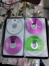 铭大金碟（MNDA）防水CD包 大容量DVD收纳盒 光盘包 加固碟包加厚防磨损包 80片装 塑料加固包（颜色随机） 实拍图