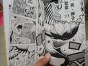 航海王（卷66 通往太陽(yáng)之路） 曬單實(shí)拍圖