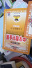 【北京中考壓軸題】2025秋挑戰北京初中數學(xué)壓軸題七八九年級上冊數學(xué)題庫數學(xué)壓軸題專(zhuān)項強化訓練數學(xué)壓軸題書(shū)789年級許秀霞初一二三上冊電子工業(yè) 【北京專(zhuān)版】七上 壓軸題 曬單實(shí)拍圖