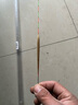 阿盧浮漂 LPA28蘆葦11目鯽魚漂 靈敏度高 氣壓低或魚不開口時用 LPA28硬尾 4號(吃鉛約1.34克) 曬單實拍圖