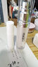 TST庭秘密冰肌如玉面霜護膚品優(yōu)潤系深層清潔 精華液 30ml 曬單實拍圖