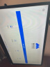 海信电视65英寸 会议平板一体机 投屏触摸电子白板教学一体机内置摄像头低蓝光65MR5D安卓13 实拍图