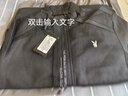 花花公子（PLAYBOY）外套男裝春季2025新款男士干部夾克男服飾立領(lǐng)寬松風(fēng)上衣防 黑色常規(guī)款 XL 曬單實(shí)拍圖