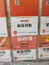 銀行從業(yè)資格考試教材2025初級必刷題：風(fēng)險管理（初級） 曬單實(shí)拍圖