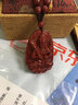 澤心雅玉朱砂觀音吊墜男女士情侶款項(xiàng)鏈本命年菩薩佛頭吉祥物掛件 紫金砂觀世音【掛繩款】 曬單實(shí)拍圖